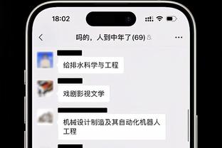 开云官网首页网址是多少截图4