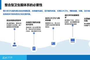 雷竞技电竞CSGO官网